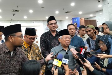 Forjukafi Luncurkan QRIS Wakaf Tunai Serta Kukuhkan Wapres Ke-13 Ma’ruf Amin Jadi Ketua Dewan Kehormatan